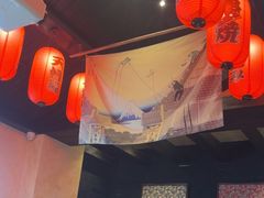 -芥岛(河北大街店)