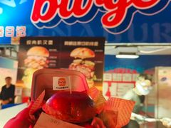 -万达广场(龙湖店)