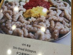 -蚂蚁家辣炒章鱼(海云台店)
