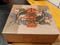 -小饕荟雅安贡椒鱼鲜馆(广福桥店)