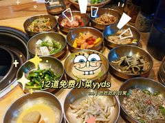 -金顺韩式烤肉·网红烤肉店(广利路店)