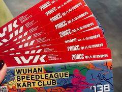 -赛卡联盟WSK卡丁车俱乐部