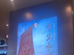 -霸王茶姬(上海恒基名人店)
