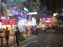-翠华餐厅