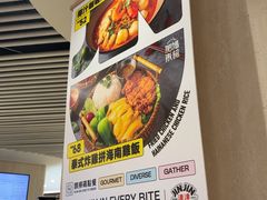 -津津飯堂