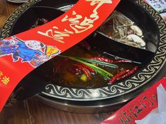 -临江门重庆老火锅(德新里店)