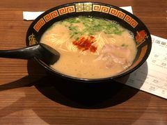 -天然豚骨拉面专门店 一兰(铜锣湾店)
