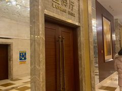-高密维景国际大酒店(高密店)