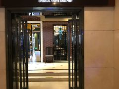-中心大酒店·本味餐厅