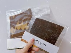 -Laderach 莱德拉(上海环贸iapm店)