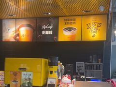 -麦当劳(北苑秋实路店)