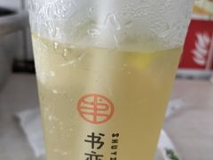 -咱家王新国把子肉(县东巷店)