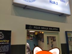 -吉隆坡国际机场