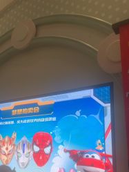 点击看大图 -奈尔宝家庭中心·亲子餐厅(华采天地店)