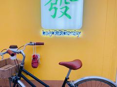 -LADY FAFA(巨鹿路陕西南路路口店)