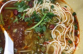 Chongqing Noodles Special