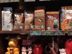 -星巴克(杭州市民中心店)