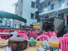 -霞姐屯昌枫木香草鸭店(海螺店)