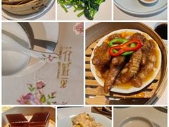 -花城苑广府菜(侨鑫店)