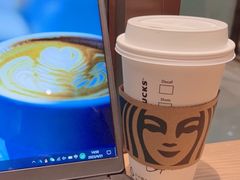 -星巴克(北京市民生金融中心店)