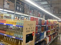 -麦德龙(郑东店)