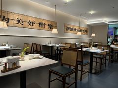-码头见·潮汕菜(领展中心城店)