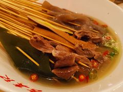-古真记钵钵鸡(总店)