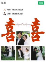 -樱花婚纱摄影