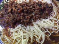 -渝之汇牛肉豌杂面