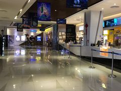 -金逸影城(中山远洋城IMAX店)
