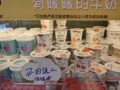 -一鸣真鲜奶吧(星光广场店)