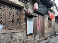 -黄牛肉馆·皖南土菜