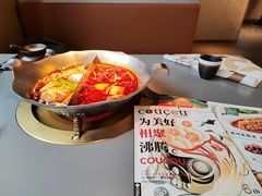 -湊湊火锅·茶憩(南京万象天地店)