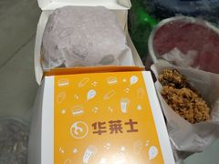 -华莱士炸鸡汉堡(崇文门搜秀城店)