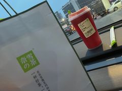 -奈雪的茶(苏宁广场店)