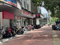 -达道武仔牛肉店(广达路店)