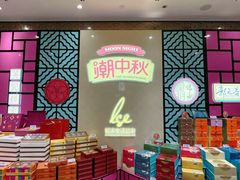 -杭州大厦LSE城市生活超市(杭州大厦店)