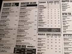 菜单-THE WOODS 简餐 (国贸商城店)