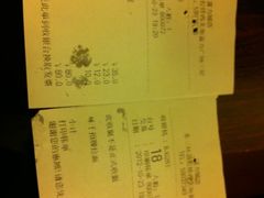 -味千拉面(双井店)