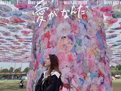 -云幽谷旅游区