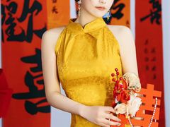 -中贸广场