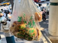 -满记烧饼(牛街东里小区一区店)