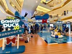 -天河城购物中心