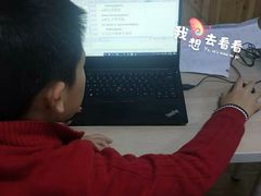 -童程童美·信息学竞赛·机器人编程·少儿编程(万寿路校区)