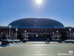 -国家大剧院