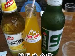 -惠记粉汤羊血(小南门店)