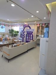 -美莱医疗美容医院