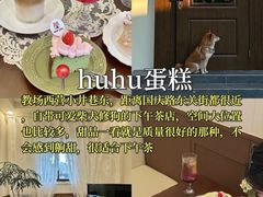 -陈记菜馆·非遗淮扬菜(东关街教场店)