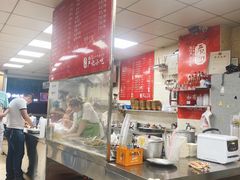 -北门严记小吃(九华中路店)