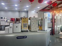 -兰州·放咔甜胚子奶茶(麦积华阳店)